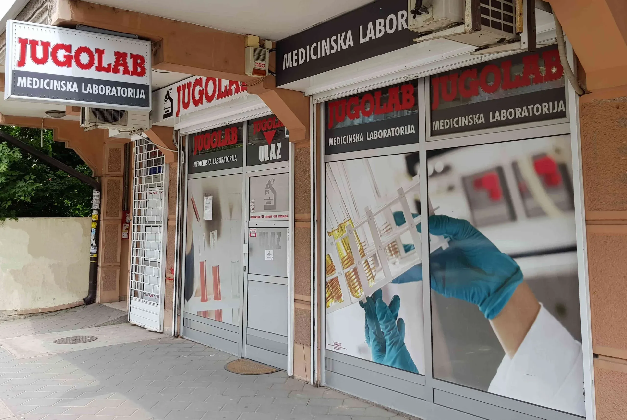 Centralna laboratorija