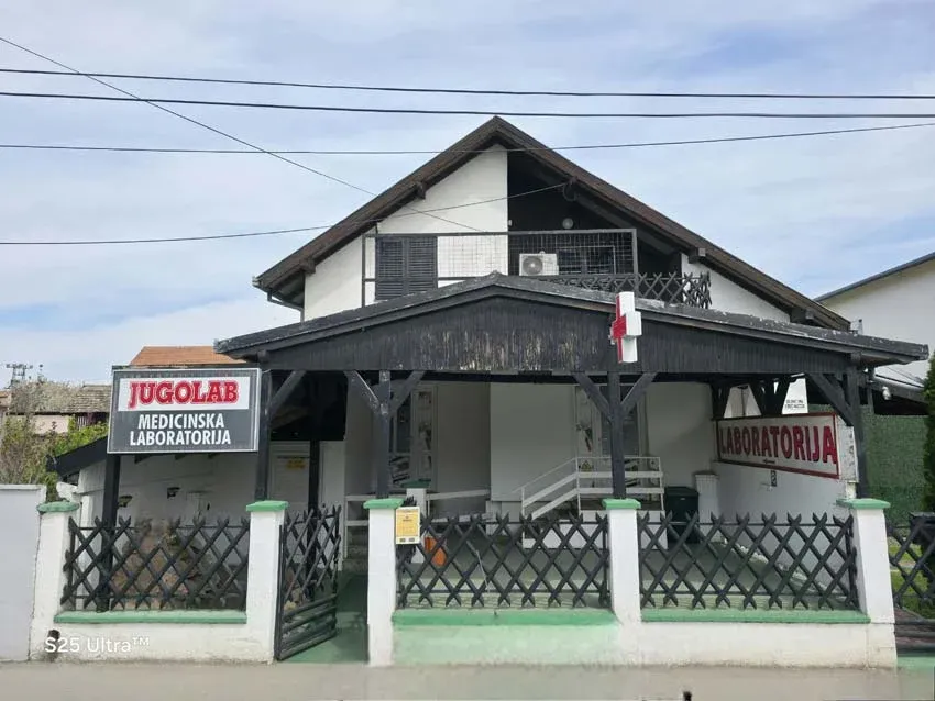 Kać