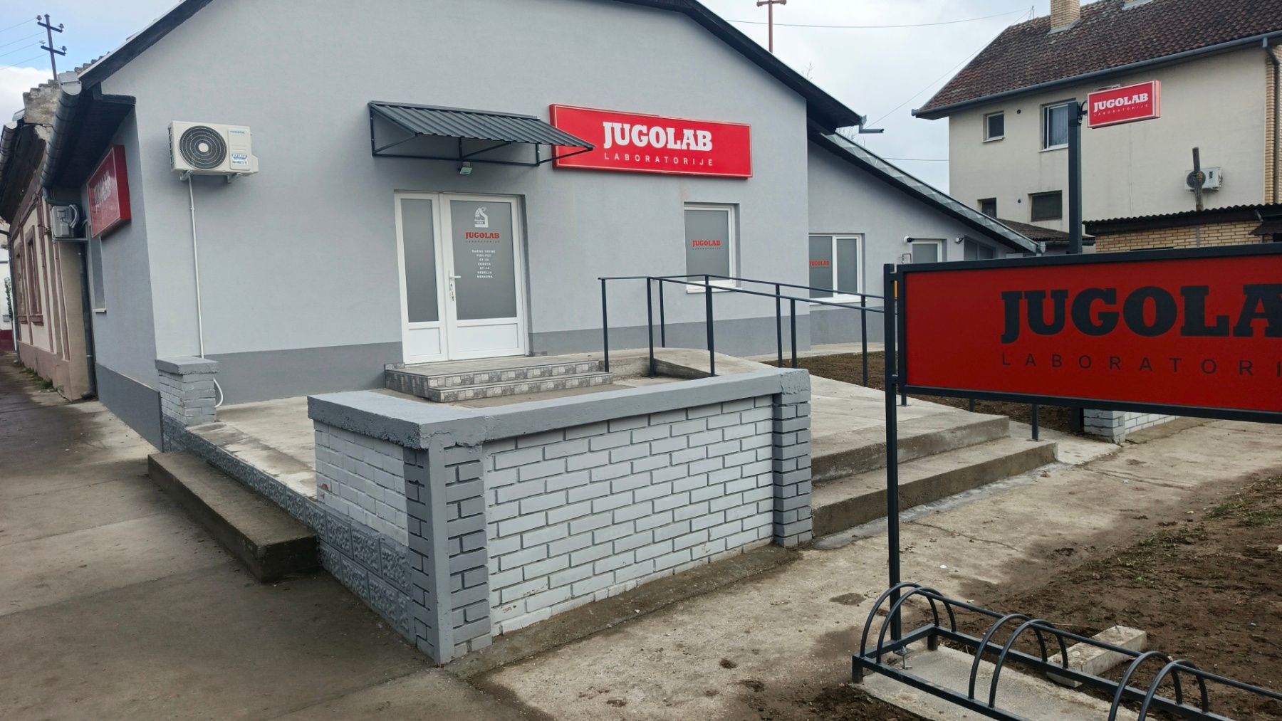 Odžaci