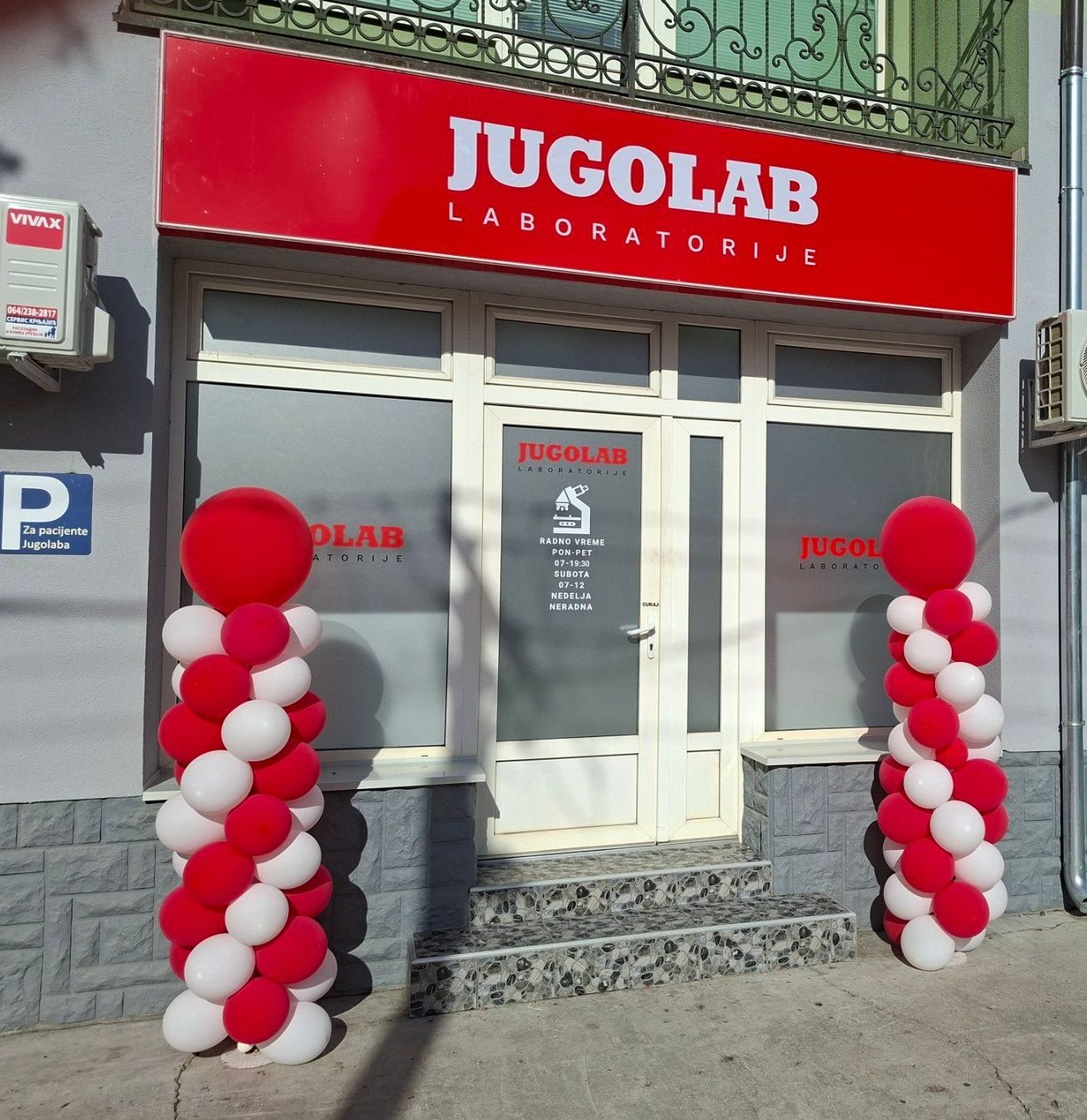 Apatin: Nova lokacija- preko puta Doma zdravlja